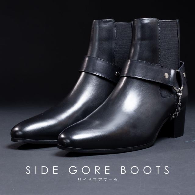 リングブーツ メンズ サイドジップ ショート リングベルト ショート
