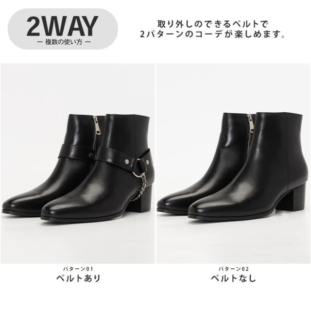 ショートブーツ メンズ リングブーツ 白 黒 本革 ヒール ブーツ ショート サイドジップ リングブーツ 身長アップ 背が高くなる靴 カジュアルシューズ ヒールブーツ おしゃれ ブランド ブラック ホワイト シューズ 靴 くつ_4