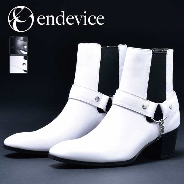 endevice ヒールブーツ サイドゴアブーツ メンズ 黒 ブラック 白 ホワイト かっこいい クール モード系 カッコいい 格好いい チェーン 地の通販は
