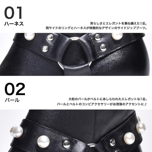 冬新作 新作 endevice ブーツ メンズ ショートブーツ 本革