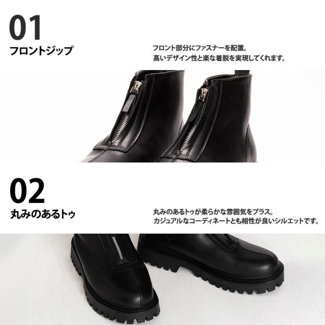 ロエベ　厚底センタージップレザーブーツ　伊製　41サイズ　着用感27cm相当 冬新作 新作 endevice 25~27cm メンズ センタージップブーツ