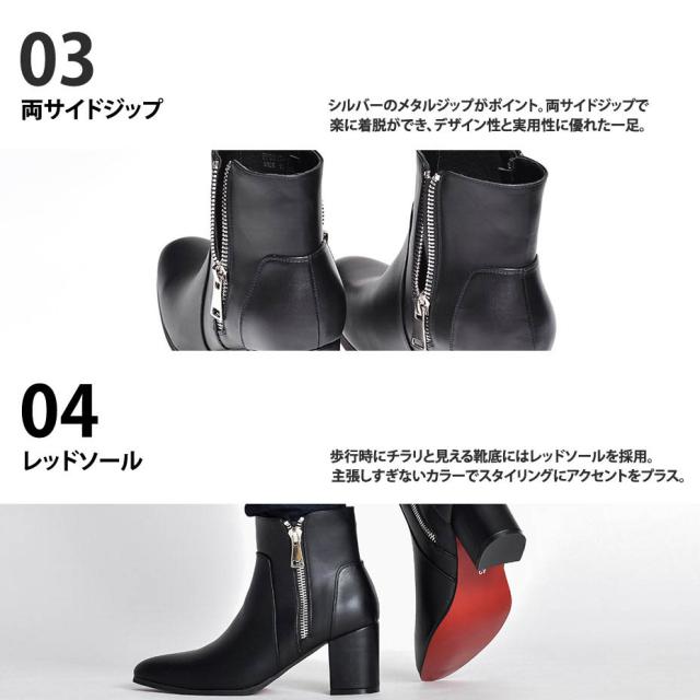 冬新作 新作 endevice メンズ ショートブーツ 約8cmヒール 3E ヒール 