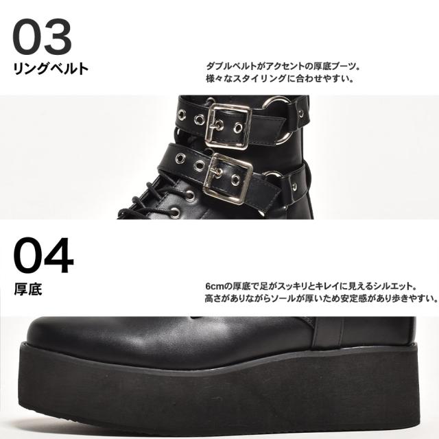 冬新作 新作 endevice 厚底リングブーツ ユニセックス ヒール 3E 相当 厚底ブーツ V系 新宿 モード インサイドジップ ブラック 靴 シューズ メンズ 紳士 レディース 女性 エンデヴァイス ブランド 送料無料 冬新作 新作 endevice 厚底リングブーツ ユニセックス ヒール 3E 相当