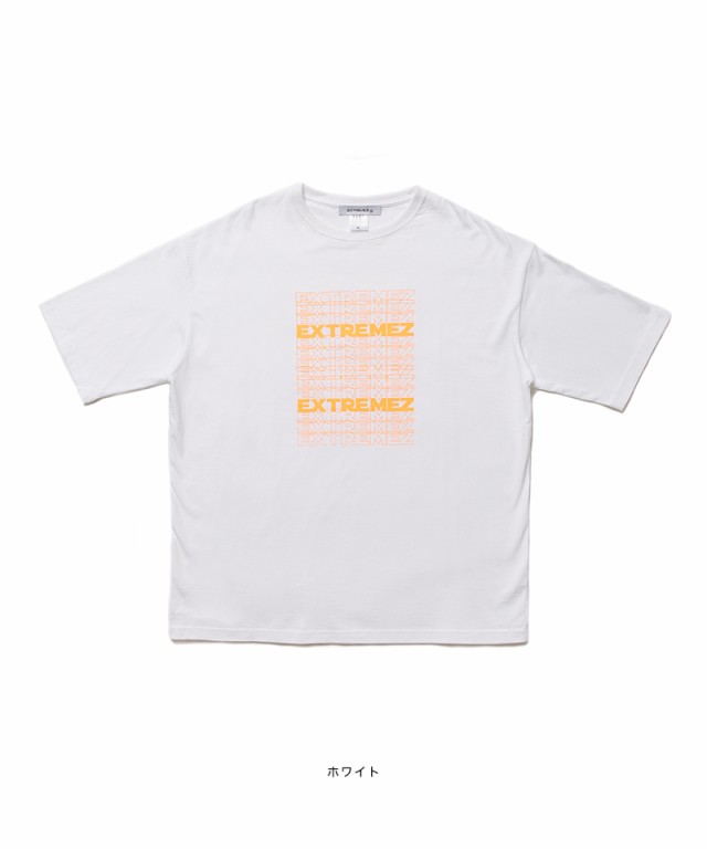 Extremez エクストリームズ ブランド Tシャツ レディース メンズ 半袖 カジュアル おしゃれ オシャレ ロゴ ゆったり ビッグtシャツ 韓国 の通販はau Pay マーケット Spiralcode Casual Business Fashon