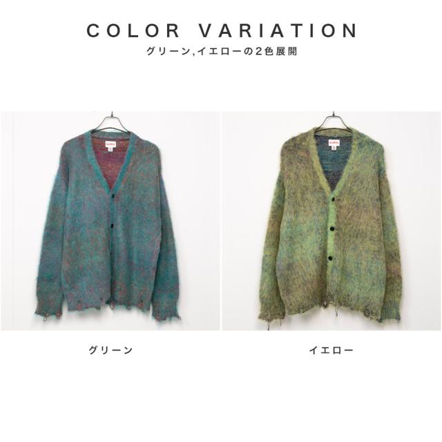 Kasuri Mohair Cardigan KAMIYA カミヤ KAMIYA カーディガン Kasuri Mohair Cardigan アウター 羽織