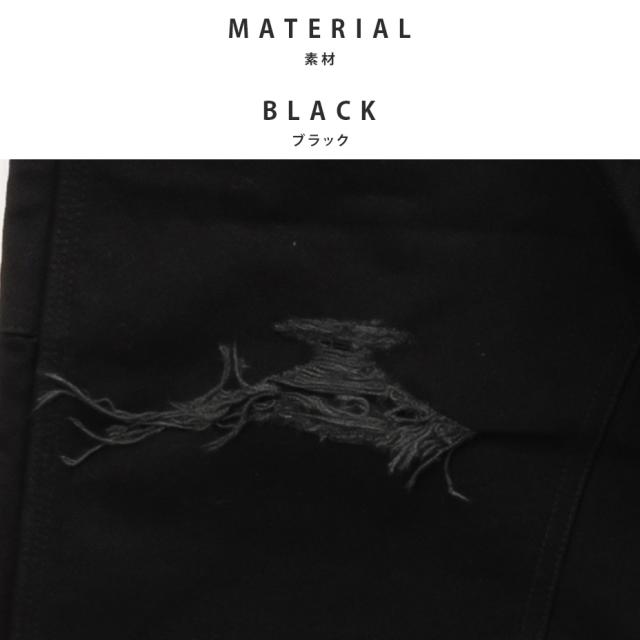 KAMIYA BORO Duck Painter Pants カミヤ ボロ ダック ペインターパンツ G16PT102 メンズ レディース ダブルニー ダブルニーパンツ ペインター パンツ 綿 ワイドストレートパンツ ワイドストレート アメカジ おしゃれ ブランド ボロ加工 ダメージ加工 ワイド ブラック 黒