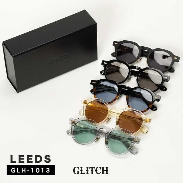 交換無料！ GLITCH LEEDS GLH-1013 サングラス カラーレンズ 度なしフレーム クラシック スタッズ クラウンパント レトロモダン  高級感 眼鏡 メガネ バッグ・財布・ファッション小物