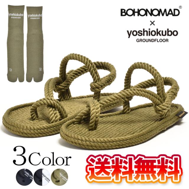 送料無料 セット ロープサンダル サンダル 速乾性 メンズ コラボセット ブラック ホワイト カーキ 黒 白 親指 足袋 ソックス ビーチサンダル つっかけ 大人 可愛い カッコいい ブランド BOHONOMAD 履き物 靴 シューズ ボホノマド