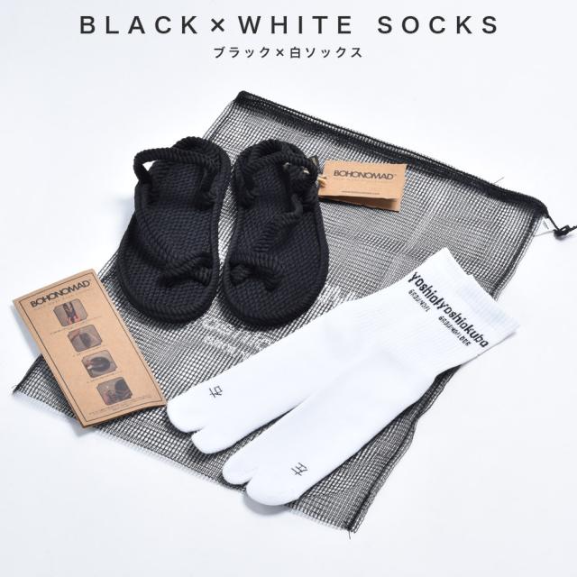 コラボセット BOHONOMAD HAWAII ロープサンダル 親指ソックス 足袋