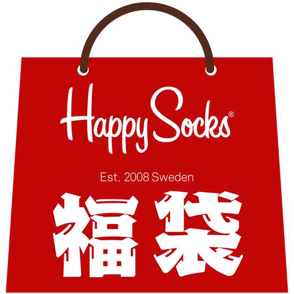 福袋 メンズ レディース ハッピーソックス 靴下 Happy Socks ブランド ソックス おしゃれ 5足セット クルー丈 綿混 カラフル カジュアル の通販はau Pay マーケット Spiralcode Casual Business Fashon