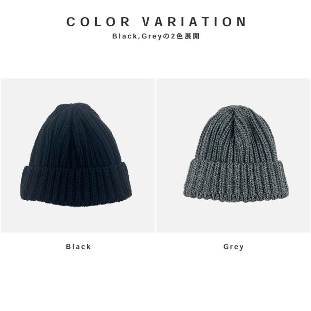 HUNTISM ハンティズム LG Knit Cap htm253013 ニットキャップ メンズ