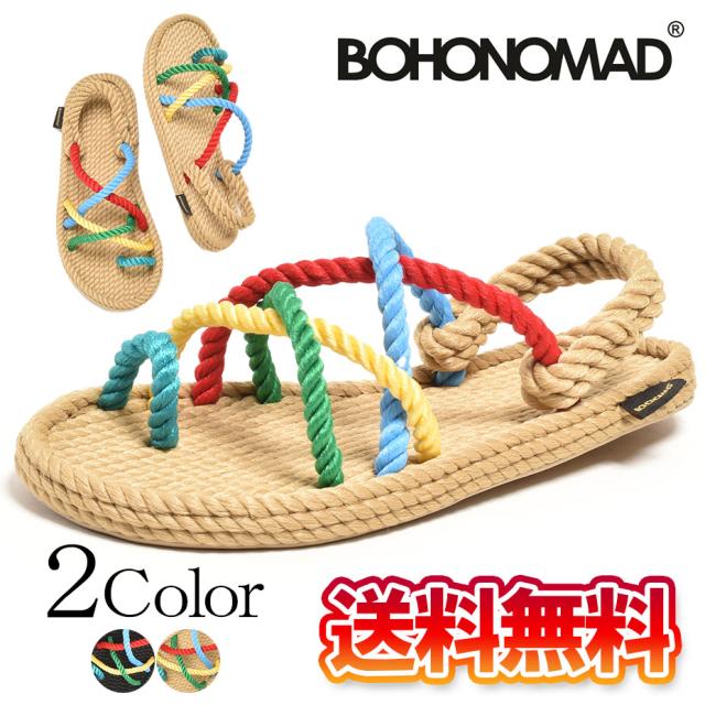 送料無料 ロープサンダル サンダル レディース 速乾性 軽量 抗菌性 フィット ブラック ベージュ 黒 ブランド BOHONOMAD ボホノマド 浴衣 祭り お祭り 靴 シューズ ぺたんこ 大人 ギフト プレゼント 通学 ビーチサンダル