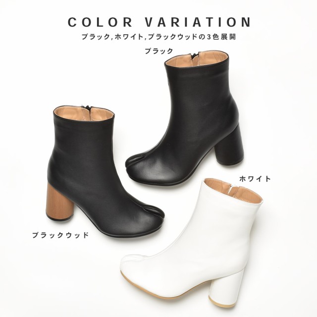 冬新作 新作 SVEC タビブーツ ハイヒール サイドジップ タビ