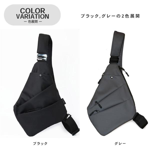 ボディバッグ メンズ レディース ブランド スリングバッグ 軽量 大人 ワンショルダーバッグ ワンショルダー ホルスターバッグ ハンティングバッグ ショルダー バッグ 斜めがけバッグ 斜めがけ 撥水 上品 斜めかけ 可愛い 鞄の通販は