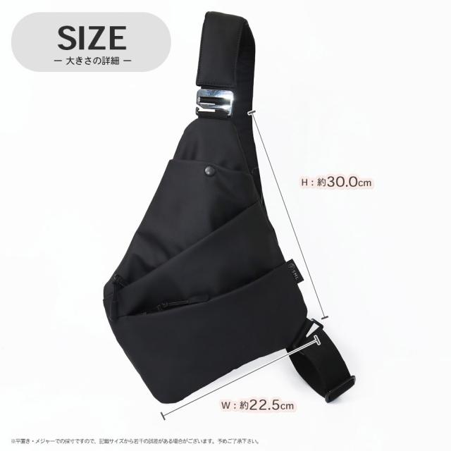 ボディバッグ メンズ レディース ブランド スリングバッグ 軽量 大人 ワンショルダーバッグ ワンショルダー ホルスターバッグ ハンティングバッグ ショルダー バッグ 斜めがけバッグ 斜めがけ 撥水 上品 斜めかけ 可愛い 鞄の通販は
