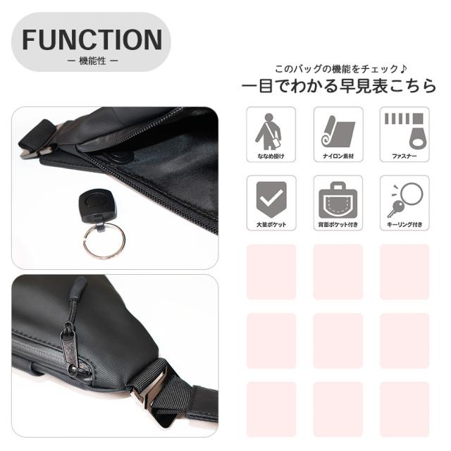 ボディバッグ メンズ レディース ブランド スリングバッグ 軽量 大人 ワンショルダーバッグ ワンショルダー ホルスターバッグ ハンティングバッグ ショルダー バッグ 斜めがけバッグ 斜めがけ 撥水 上品 斜めかけ 可愛い 鞄の通販は