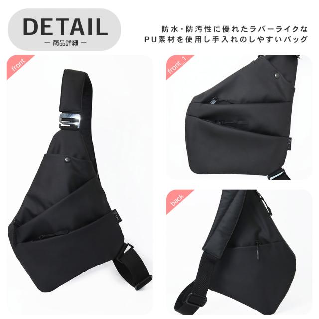 ボディバッグ メンズ レディース ブランド スリングバッグ 軽量 大人 ワンショルダーバッグ ワンショルダー ホルスターバッグ ハンティングバッグ ショルダー バッグ 斜めがけバッグ 斜めがけ 撥水 上品 斜めかけ 可愛い 鞄の通販は