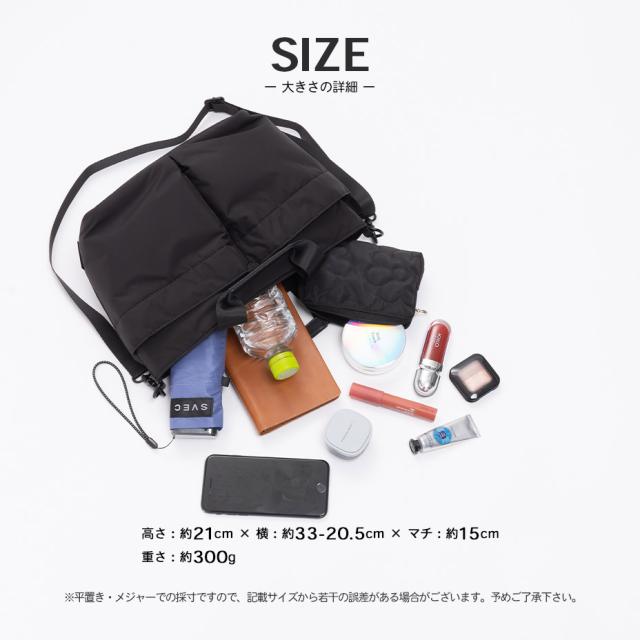 SML sml バッグ ヘルメットバッグ トートバッグ ファスナー付き ショルダーバッグ メンズ レディース 斜めがけ 大人 軽量 撥水 大容量 小さめ かっこいい ブランド 上品 ショルダー ペットボトル おしゃれ 斜めがけバッグ 斜めかけ 軽い ブラック 黒 鞄 2025 春 春夏 夏_12
