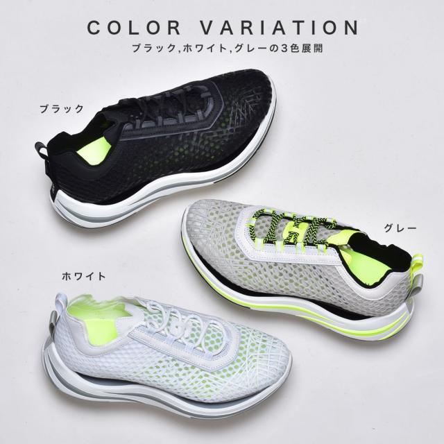 送料無料 スニーカー ハイテクスニーカー メンズ メッシュ 通気 ダッド