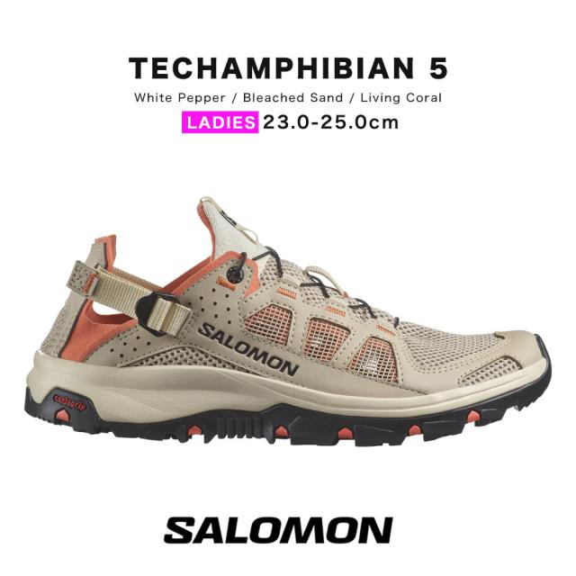 SALOMON 23〜25cm スニーカー レディース 濡れてもすぐに乾く 速 SALOMON 23〜25cm スニーカー レディース 濡れてもすぐに乾く 速