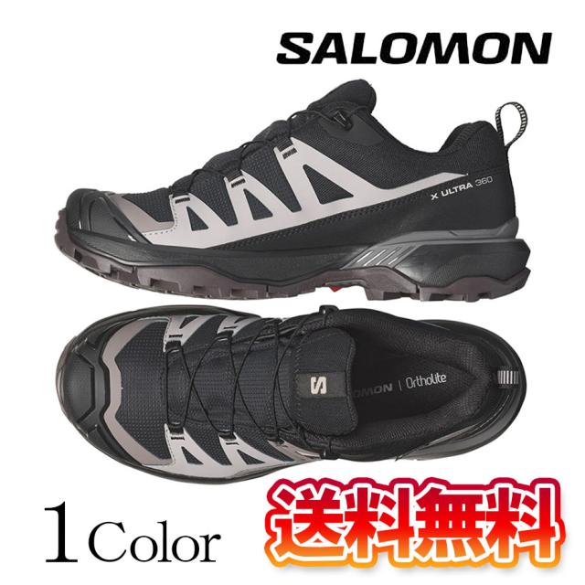 送料無料 ゴアテックス レディース スニーカー ハイキングシューズ ブラック 黒 防水 蒸れ防止 通気性 ブランド SALOMON サロモン 靴 シューズ グリップ クッション X ULTRA 360 GORE-TEX エックス ウルトラ 柔らかい 秋冬