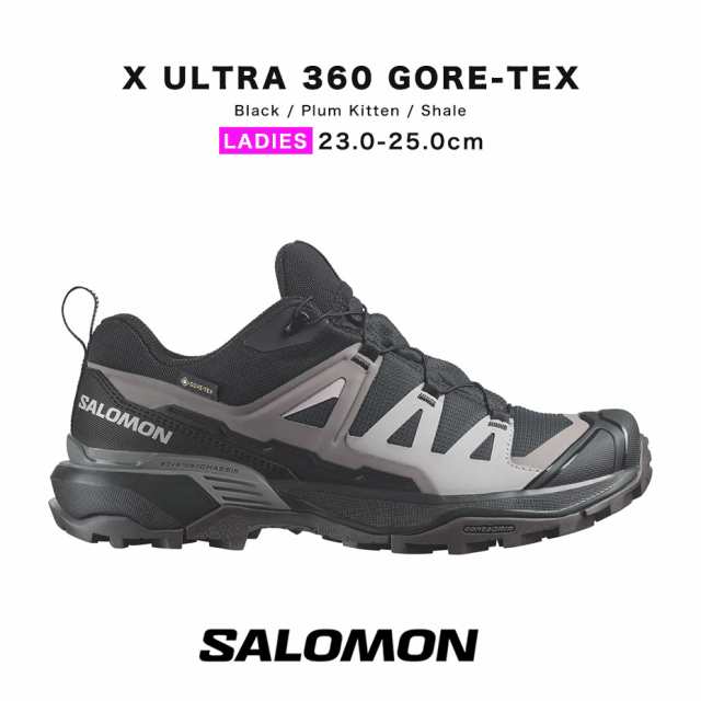 SALOMON レディース ハイキングシューズ スニーカー トレイルエックス ウルトラ 360 ゴアテックス 靴 シューズ 防水 蒸れ防止 通気性 安定性 グリップ クッション性 ブラック 黒 サロモン X ULTRA 360 GORE-TEX ブランド 