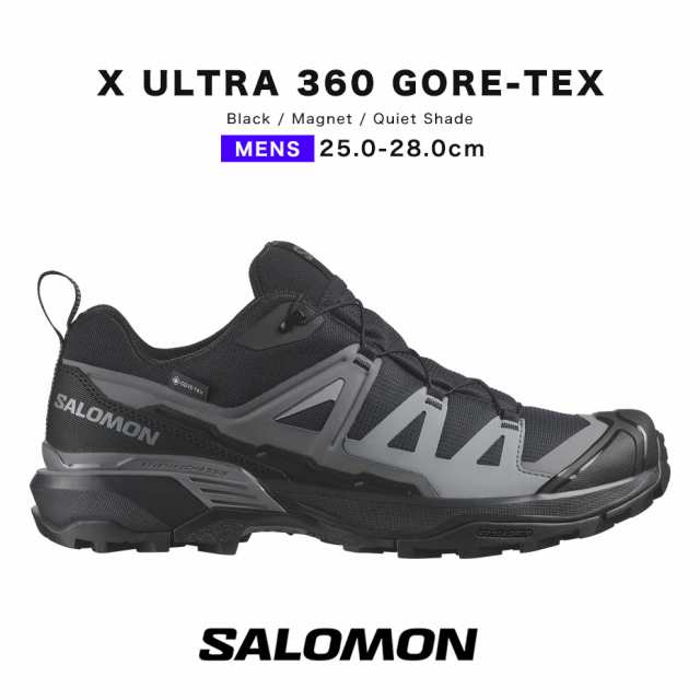 SALOMON 25〜28cm ハイキングシューズ メンズ 滑りを防ぐ 蒸れも防止 防水性 アウトドア トレイル シューズ トレイルランニングシューズ