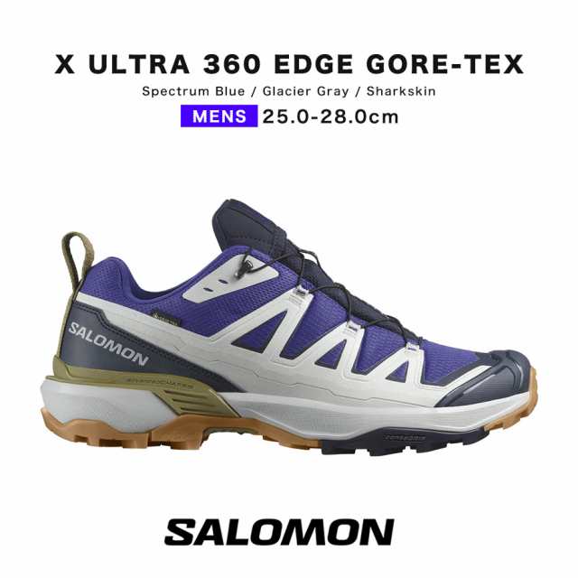 SALOMON 25〜28cm メンズ ハイキングシューズ スニーカー エックス ウルトラ 360 エッジ ゴアテックス トレイルランニングシューズ 蒸れ