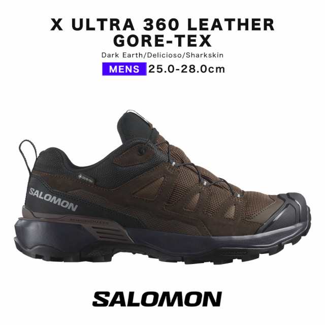 salomon x ultra 360 leather gore-tex gore tex gtx サロモン エックス ウルトラ 360 レザー ゴアテックス L47571200 メンズ トレイルラ