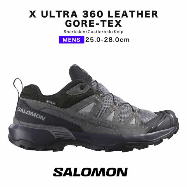 salomon x ultra 360 leather gore-tex gore tex gtx サロモン エックス ウルトラ 360 レザー ゴアテックス L47571400 メンズ トレイルラ