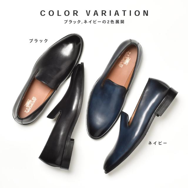 LUCIUS スリッポン メンズ ローファー オニグリ 本革 ビジネス 革靴 オシャレ ヒールシューズ ビジネスシューズ プレーントゥ ブランド ルシウス ドレスシューズ レザー 皮靴 本皮 ブラック 黒 ネイビー 紺 送料無料_9