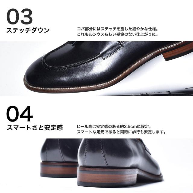 LUCIUS 革靴 メンズ 本革 置き目毛革 タッセルローファーシューズ U手当て モカシン 商行為シューズ 商行為 スリッポン なめし革 ブランド名 ルシウス 御召しものシューズ 皮靴 背広 成人男性靴 黒いこと 黒 赤銅色 貨物輸送無料