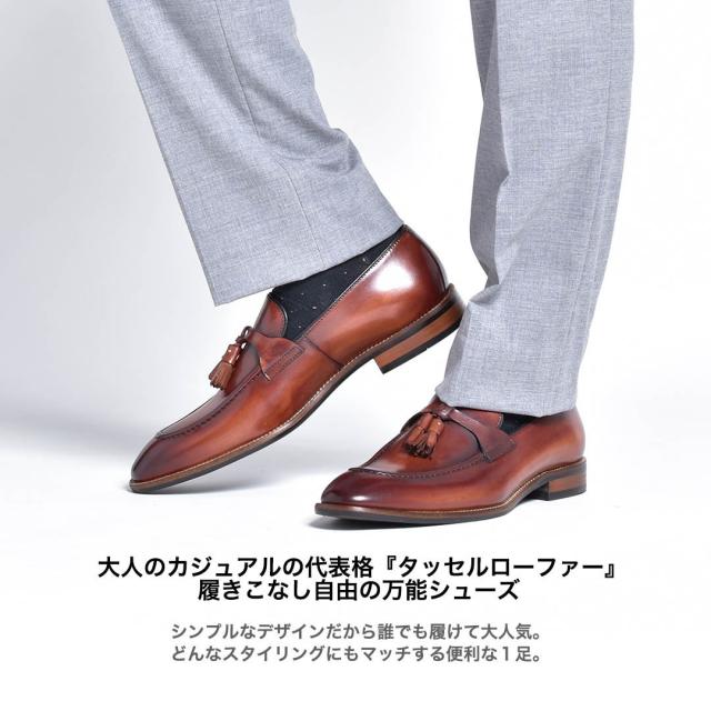 LUCIUS 革靴 メンズ 本革 置き目毛革 タッセルローファーシューズ U手当て モカシン 商行為シューズ 商行為 スリッポン なめし革 ブランド名 ルシウス 御召しものシューズ 皮靴 背広 成人男性靴 黒いこと 黒 赤銅色 貨物輸送無料