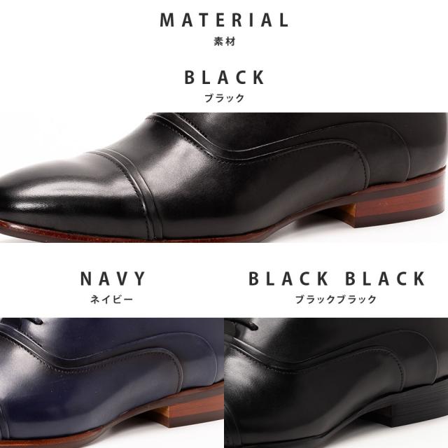 LUCIUS ビジネスシューズ 本革 バッファローレザー 耐水性 ストレート