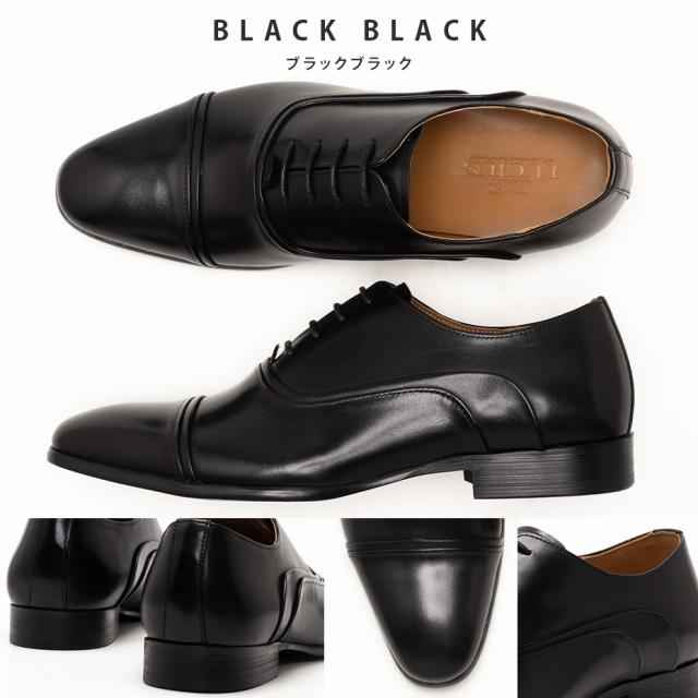 LUCIUS ビジネスシューズ 本革 バッファローレザー 耐水性 ストレート