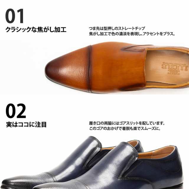 LUCIUS 25~27.5cm ビジネスシューズ メンズ スーツ 結婚式 冠婚