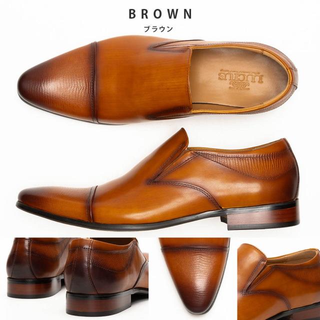 LUCIUS ビジネスシューズ メンズ スーツ 結婚式 冠婚葬祭 スリッポン