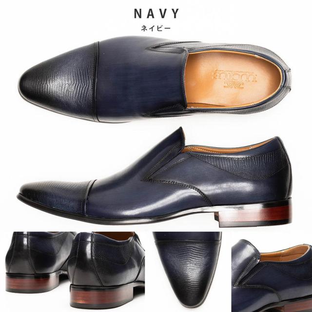 送料無料 ドレスシューズ メンズ ビジネスシューズ 本革 革靴 結婚式 ロングノーズ レザー ローファー ブラウン ネイビー ブラック グリーン グレー 黒 紺 青 幅広 履きやすい おしゃれ 靴 ギフト紳士靴 ビジネス スーツ シューズ ブランド LUCIUS ルシウス 送料無料 ドレスシューズ メンズ ビジネスシューズ 本革 革靴 結婚式