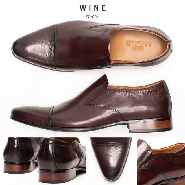 LUCIUS ビジネスシューズ メンズ スーツ 結婚式 冠婚葬祭 スリッポン