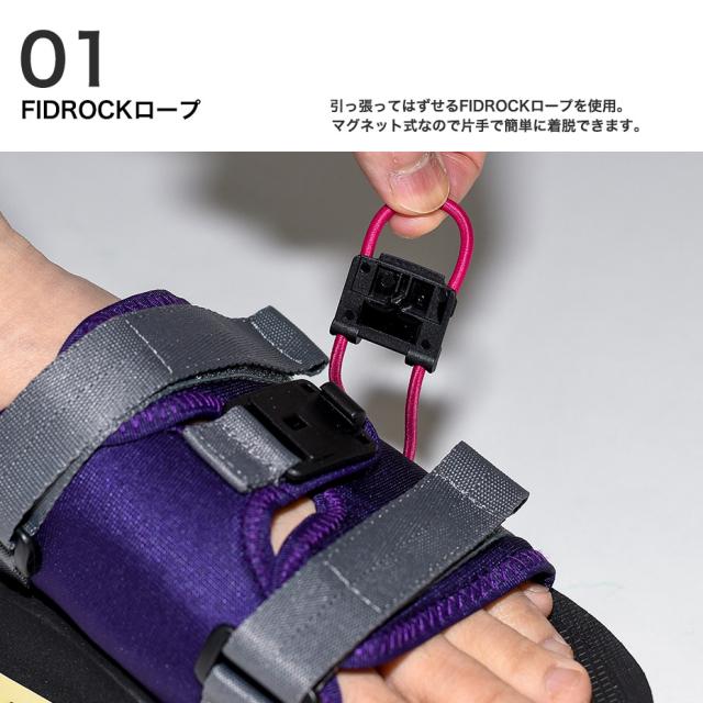 HIJACK SANDALS スポーツサンダル シューズサンダル ストラップサンダル 楽ちん ビーチ インドネシア ブランド ハイジャックサンダルス メンズ レディース ユニセックス 黒 ブラック 紫 パープル Manic Iris IRIS 送料無料 HIJACK SANDALS スポーツサンダル シューズサンダル ストラップ