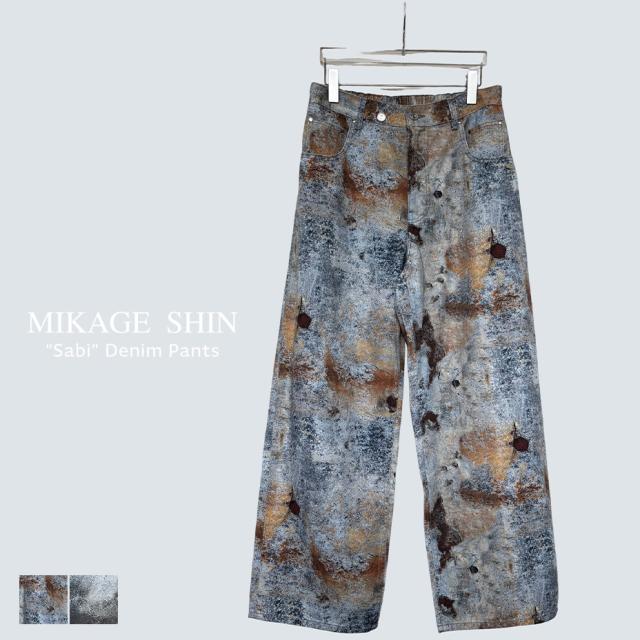 MIKAGE SHIN ミカゲ シン ミカゲシン 錆デニム Sabi Denim Pants デニムパンツ メンズ レディース 錆 加工 ゆったり ゴム ストレート ワイド デニム パンツ イージー 洗濯可能 おしゃれ かわいい 可愛い カジュアル ブルー 青 グレー 国産 日本製