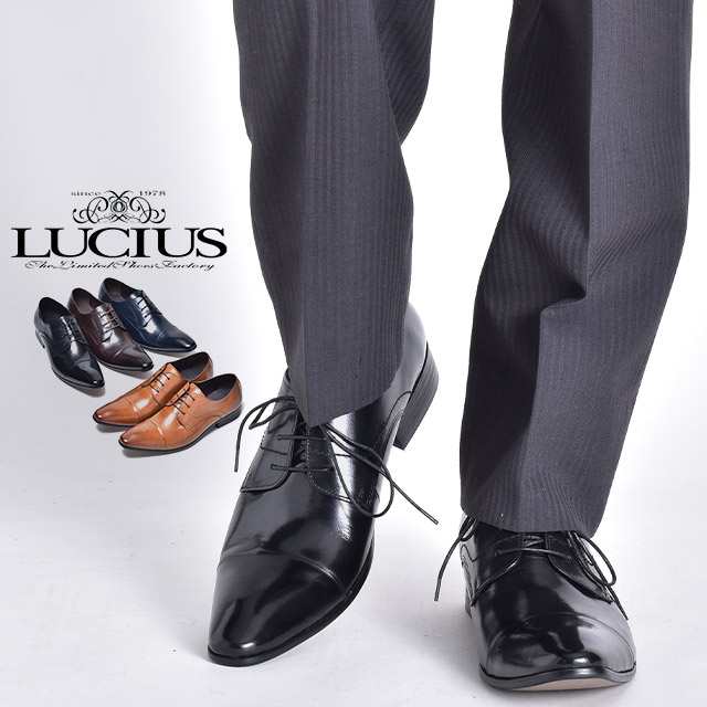 ルシウス LUCIUS 革靴 メンズ ビジネスシューズ | www.tspea.org