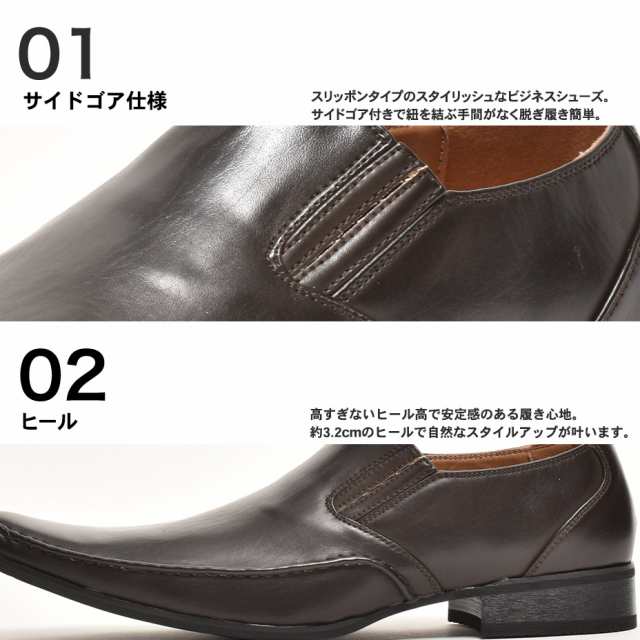 美品✨モト 1646 ローカットサイドゴアスリッポン プレーントゥ サイズ0 - 靴