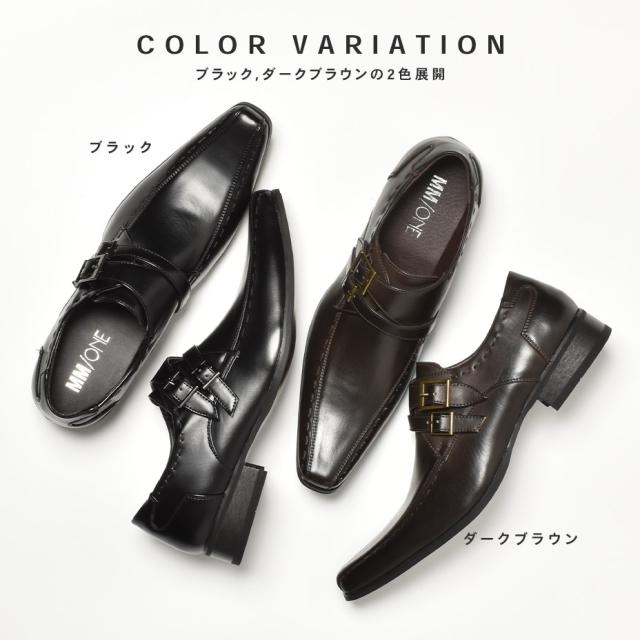MM/ONE ビジネスシューズ メンズ モンクストラップ スリッポン ドレス