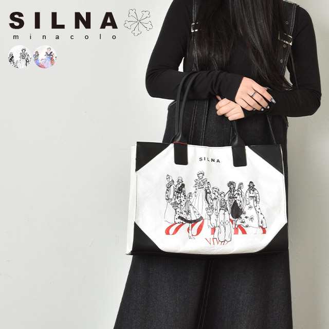 SILNAminacolo シルナ ミナコロ トートバッグ レディース ブランド ショルダーバッグ 肩掛け A4 通勤 通学 大きめ 軽量 縦型 ロゴ カラフル 内ポケット付き かわいい 可愛い 黒 ブラック 赤 レッド 2023 冬 春 送料無料