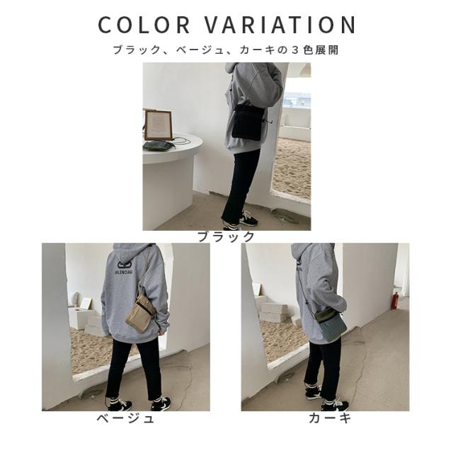 Vaundy ショルダーバッグ サコッシュ ベージュ Vaundy ショルダーバッグ サコッシュ ベージュ