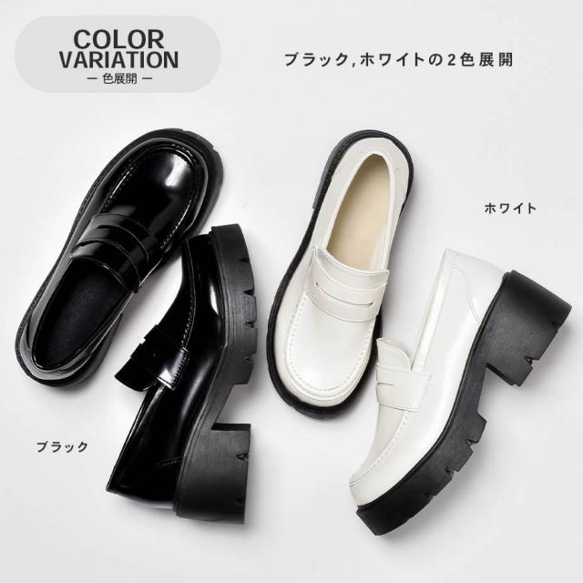 ⭐️未使用級⭐️　コルソローマノーヴェ　コインローファー　Uチップ　厚底　黒 000000004418_Qq0Xami.jpg