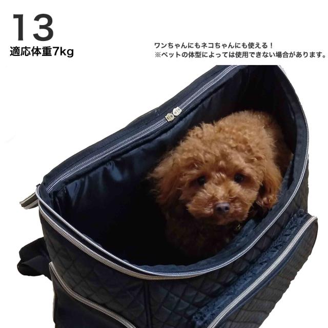ペット用キャリー 犬リュック キャリーバッグ Amazon.co.jp: WinSun ペット キャリー リュック 通気性 犬