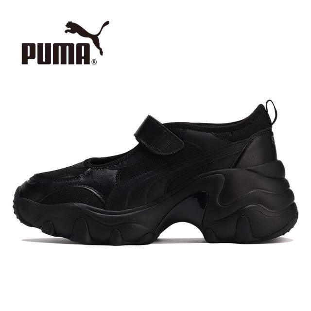 PUMA プーマ パルサー ウェッジ サンダル 厚底 スニーカーサンダル スニーカー レディース ウェッジソール カジュアル きれいめ かわいい 可愛い おしゃれ ブランド ローカット ブラック 黒 靴 シューズ 401679 2025 春 春夏 夏
