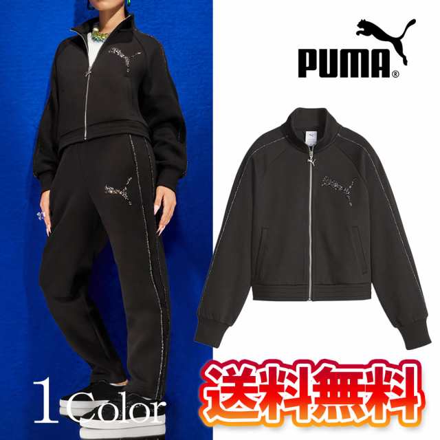 送料無料 ジャージ レディース トラックジャケット ジャケット PUMA プーマ ブランド 黒 ブラック ウィメンズT7 SWAROVSKI CRYSTALS T7 JACKET大人 アウター 長袖ー ギフト セットアップ スワロフスキー モード プレゼントの通販は